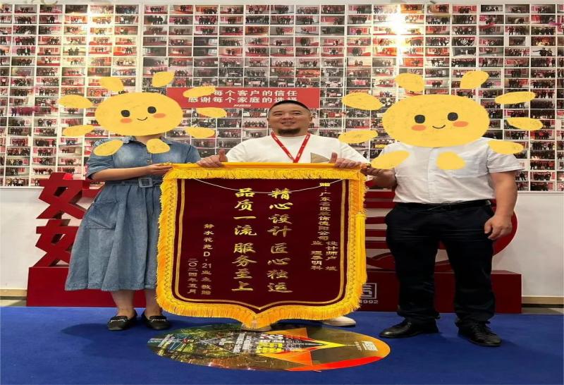 【匠&middot;装修故事】&ldquo;匠&rdquo;服务│名匠喜获业主送锦旗致谢！